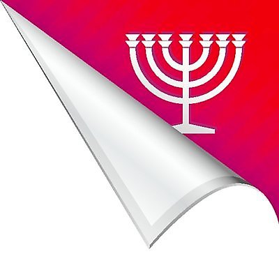 EPS 해외이미지 디자인 스티커 인터넷 일러스트 표시 휴가 빨간색 빛 웹 줄무늬 껍질 모서리 심볼 사인 속도 쇼 배지 유대인 네비게이션 휘장 숭배 엘리먼트 유태교 해외202004 해외일러스트 컬러 무늬 파일형식 벡터 이미지허브