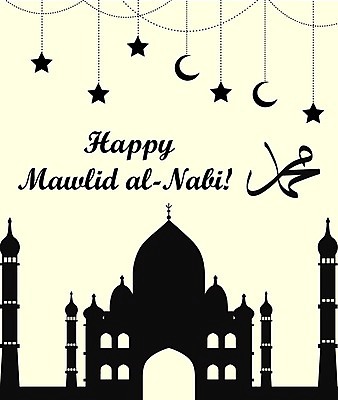 EPS 해외이미지 디자인 행복 종교 백그라운드 컨셉 패턴 일러스트 캘리그라피 추상 휴가 미술 장식 기도 축하 인사 생일 이슬람교 모스크 신성 라마단 아랍어 예언자 해외202004 해외일러스트 기념일 감정 무늬 문화예술 예절 파일형식 벡터 이미지허브