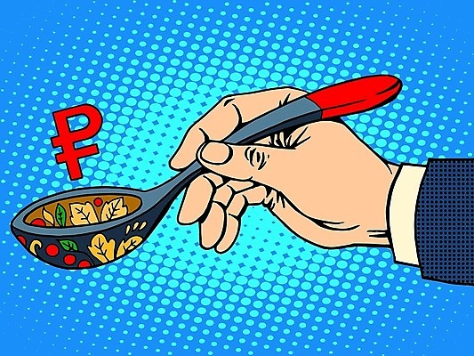EPS 해외이미지 음식 컨셉 돈 생각 일러스트 비즈니스 사업가 성공 아이디어 미술 사람 금융 세일 숟가락 수확 업무 점 직장인 비즈니스맨 구매 엉덩이 만화 종업원 경영자 복고 팝아트 러시아 코믹 환율 루블 만화책 팝 스타일 해외202004 해외일러스트 직업 남자 유럽 농업 문화예술 수저 신체부위 책 경제 쇼핑 작업 재산 그림 리더 파일형식 벡터 식기 나라 산업 이미지허브