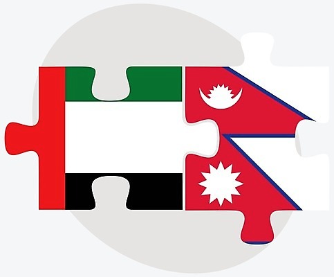 EPS 해외이미지 아시아 조각 컨셉 일러스트 비즈니스 관계 협력 함께함 사람 그래픽 3D 깃발 퍼즐 연결 결합 접속 민주주의 오브젝트 흰배경 네팔 나눔 해결 아랍에미리트 고립 공화국 아랍어 전국 정부 정치 카트만두 통일 해외202004 해외일러스트 나라 백그라운드 중동 흰색 디지털합성 파일형식 벡터 이미지허브