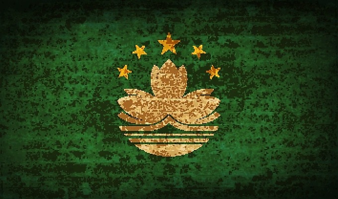 EPS 해외이미지 모양 디자인 배너 백그라운드 일러스트 그래픽 가로 깃발 물개 심볼 사인 무역 신분 애국심 공화국 마카오 엘리먼트 전국 정확 해외202004 해외일러스트 나라 산업 컨셉 포유류 바다동물 파일형식 벡터 이미지허브