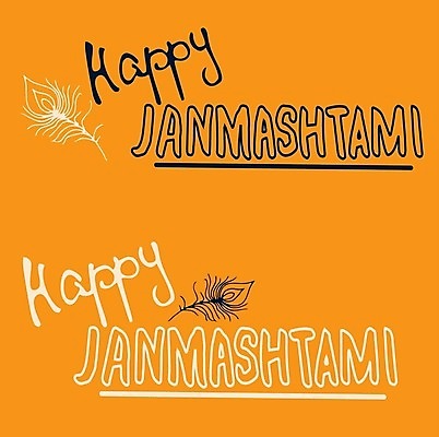 EPS 해외이미지 편집 전통 디자인 배너 행복 종교 문화 백그라운드 일러스트 이벤트 그래픽 장식 컬러풀 믿음 축제 인사 신용카드 냄비 인도인 크림 신성 신화 귀족 숭배 전설 힌두교 해외202004 해외일러스트 외국인 감정 컬러 동양인 금융 예절 솥 파일형식 벡터 이미지허브