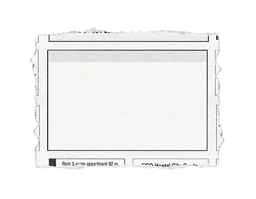 포토 JPG 해외이미지 템플릿 직업 종이 조각 백그라운드 비즈니스 텍스트 통신 광고판 사람없음 세일 우주 쪽지 공책 공백 정보 흰색 메시지 신문 중앙 잡지 알림 사인 교과서 복고 상업 페이지 언론 찢어짐 공지사항 보여주기 시트 고립 고용 그런지 마케팅 목록 옛날 출판 해외202004 해외포토 컬러 모션 문구용품 교재 알림판 간행물 구직 뉴스 판 채용 파일형식 이미지허브