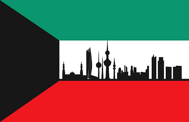 EPS 해외이미지 섬 일러스트 하늘 호텔 새로움 안테나 파노라마 풍경 건물 그래픽 빨간색 초록색 도시풍경 여행객 탑 고층빌딩 깃발 도시 만 심볼 라인아트 그림 장면 아라비아 스카이라인 쿠웨이트 수평선 해외202004 해외일러스트 건축물 선 컬러 컨셉 중동 통신 숙소 촬영기법 사람 빌딩 파일형식 벡터 이미지허브