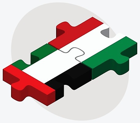EPS 해외이미지 조각 컨셉 일러스트 비즈니스 관계 협력 함께함 사람 그래픽 3D 깃발 퍼즐 연결 결합 접속 오브젝트 흰배경 나눔 해결 헝가리 아랍에미리트 고립 부다페스트 아랍어 전국 정부 정치 통일 해외202004 해외일러스트 백그라운드 중동 흰색 디지털합성 동유럽 파일형식 벡터 이미지허브