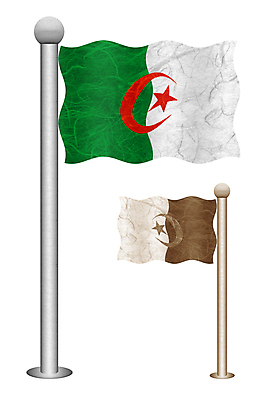 포토 JPG 해외이미지 모양 아이콘 전통 디자인 배너 종이 문화 물결 선 클리핑패스 여행 이동 컨셉 일러스트 비즈니스 모션 바람 추상 프레임 사람없음 야외 가로 세계 우주 줄무늬 재활용 자유 정보 흰색 깃발 큼 불기 가득함 심볼 오브젝트 사인 웨이브 애국심 고립 전국 통일 해외202004 해외포토 자연요소 컬러 무늬 날씨 크기 친환경 파일형식 이미지허브