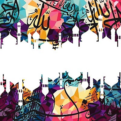 EPS 해외이미지 손 디자인 아시아 종교 문화 백그라운드 일러스트 캘리그라피 텍스트 추상 미술 그래픽 컬러풀 수확 기도 인사 재산 삼각형 심볼 모자이크 대본 라마단 아랍어 예언자 타격 해외202004 튀르키예 해외일러스트 도형 나라 컬러 무늬 농업 모션 문화예술 신체부위 금융 예절 파일형식 벡터 이미지허브
