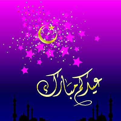 EPS 해외이미지 식물 편집 전통 디자인 종교 꽃무늬 패턴 일러스트 프레임 미술 장식 빛 수확 달 인사 메시지 재산 야간 달빛 기회 빛망울 광 아랍어 엘리먼트 옛날 해외202004 해외일러스트 자연요소 꽃 무늬 농업 문화예술 금융 예절 파일형식 벡터 이미지허브