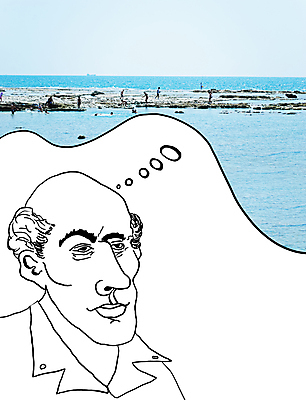 포토 JPG 해외이미지 클립아트 얼굴 바다 여행 컨셉 생각 일러스트 자연 휴가 사람없음 여름 그림 코 심각 옛날 해외202004 해외포토 계절 신체부위 생태계 파일형식 이미지허브