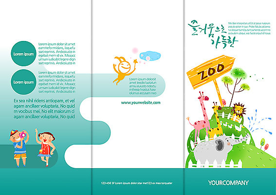 나무 식물 동물 템플릿 편집 표지디자인 북디자인 출판디자인 여자 표지 남자 어린이 리플렛 백그라운드 북커버 3단접지 코끼리 동물원 서기 사람 소녀 소년 팜플렛 두명 울타리 카메라 사진촬영 표지판 사자 기린 어린이만 이미지템플릿 AI파일 포유류 모션 알림판 전자제품 담장 촬영 파일형식 벡터