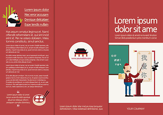 동물 템플릿 편집 직업 표지디자인 건축물 북디자인 출판디자인 교육 표지 남자 리플렛 백그라운드 북커버 3단접지 젓가락 곰 한명 서기 들기 사람 팜플렛 성인 책 교사 칠판 중국 판다 대나무 만두 원어민 족자 지시봉 단상 찜기 중국어 남자만 남자한명만 성인남자만 성인만 이미지템플릿 AI파일 나무 문자 1 건축 아시아 음식 포유류 모션 주방용품 수저 영어교사 파일형식 벡터