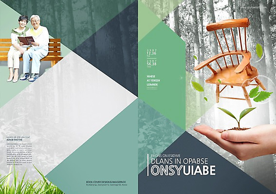 전신 PSD 나무 식물 템플릿 편집 표지디자인 북디자인 손 출판디자인 여자 표지 노년 남자 백그라운드 북커버 벤치 의자 휴식 나뭇잎 들기 사람 앉기 동양인 팜플렛 성인 라이프 신체부위 실버라이프 독서 새싹 노부부 한국인 60대 숲 노인만 성인만 이미지템플릿 라이프스타일 부부 가구 컨셉 잎 모션 인종 생활 파일형식