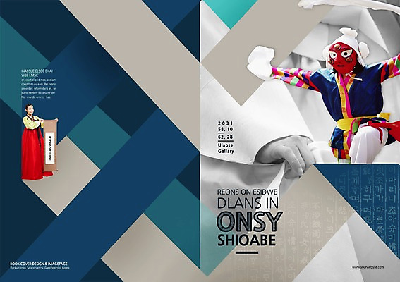 전신 PSD 템플릿 편집 한국문화 한국전통 전통 표지디자인 북디자인 출판디자인 여자 표지 남자 전통문화 백그라운드 북커버 문화예술 한국 가면 서기 들기 사람 동양인 팜플렛 20대 성인 한글 두명 전통놀이 한국인 한복 탈춤 족자 청년만 성인만 이미지템플릿 문자 동양문화 아시아 문화 모션 놀이 인종 청년 전통의상 전통공연 전통무용 파일형식