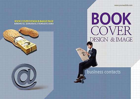 전신 PSD 템플릿 편집 표지디자인 북디자인 출판디자인 표지 남자 백그라운드 지폐 돈 북커버 비즈니스 한명 들기 사람 앉기 동양인 정장 팜플렛 성인 옆모습 30대 금융 한국인 견과류 다리꼬기 비즈니스맨 신문 신문읽기 땅콩 오만원 골뱅이기호 남자만 남자한명만 성인남자만 성인한명만 성인남자한명만 장년만 장년남자만 장년남자한명만 성인만 이미지템플릿 1 기호 옷 뷰포인트 모션 인종 간행물 장년 경제 직장인 뉴스 재산 읽기 파일형식