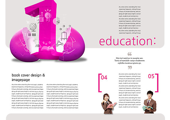 PSD 템플릿 편집 1 학생 표지디자인 북디자인 출판디자인 여학생 여자 교육 남자 교복 내지 남학생 백그라운드 무늬 북커버 전구 청소년 그래프 비행기 들기 사람 동양인 팜플렛 상반신 두명 10대 책 숫자 연필 지구본 계란 손상 한국인 우승 건반 청소년교육 이젤 성적 원자 십대만 이미지템플릿 문자 옷 컨셉 항공교통 모션 학용품 대중교통 인종 필기구 알 미술도구 최고 파일형식
