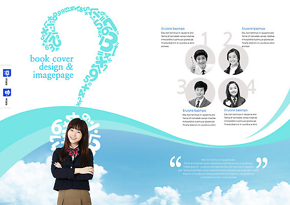 PSD 구름 템플릿 편집 학생 표지디자인 북디자인 기호 출판디자인 여학생 여자 교육 남자 교복 내지 남학생 백그라운드 북커버 청소년 하늘 웃음 사람 동양인 팜플렛 여러명 상반신 10대 숫자 팔짱 한국인 물음표 뺄셈 청소년교육 나누기 곱셈 등호 루트 십대만 이미지템플릿 자연요소 문자 옷 다수 모션 표정 인종 수학 파일형식