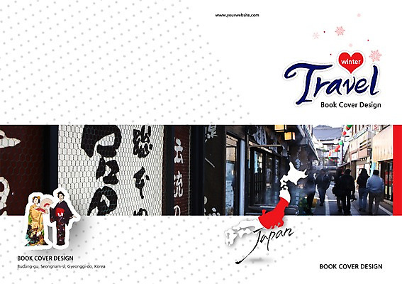 PSD 템플릿 편집 표지디자인 건축물 북디자인 출판디자인 여자 표지 아시아 별 해외여행 여행 백그라운드 지도 북커버 거리 사람 팜플렛 여러명 성인 뒷모습 여행객 일본 하트 도시 부채 전통의상 기모노 일본인 일본여행 여자만 성인여자만 성인만 이미지템플릿 자연요소 모양 외국인 전통 해외 건축 나라 뷰포인트 다수 동양인 일본전통의상 파일형식