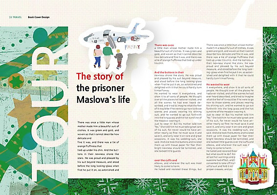 전신 PSD 템플릿 편집 표지디자인 건축물 북디자인 출판디자인 계절 여자 남자 별 내지 어린이 해외여행 여행 백그라운드 겨울 북커버 엄마 가족여행 비행기 서기 사람 팜플렛 성인 뒷모습 세명 눈 눈송이 아빠 겨울여행 이미지템플릿 자연요소 해외 건축 뷰포인트 가족 항공교통 모션 날씨 대중교통 눈_날씨 파일형식