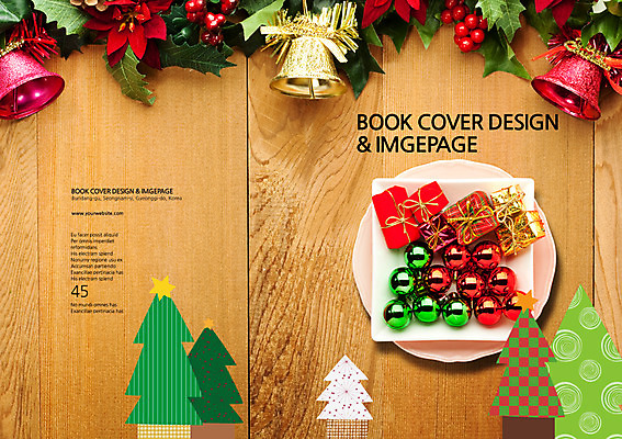 PSD 나무 템플릿 편집 접시 표지디자인 북디자인 출판디자인 표지 별 백그라운드 크리스마스장식 크리스마스 겨울 북커버 크리스마스용품 이벤트 팜플렛 사람없음 장식 선물상자 크리스마스트리 장식볼 종 이미지템플릿 자연요소 식물 식기 계절 기념일 선물 상자 용품 파일형식