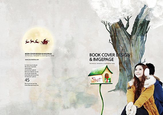 PSD 나무 식물 템플릿 편집 표지디자인 북디자인 커플 응시 출판디자인 계절 여자 표지 남자 백그라운드 겨울 북커버 선물 웃음 사람 앉기 동양인 팜플렛 상반신 20대 성인 두명 선물상자 산타클로스 한국인 루돌프 우체통 등맞대기 달 귀마개 썰매 청년만 성인만 이미지템플릿 자연요소 시선 잡화 크리스마스 관계 모션 사슴 표정 인종 청년 상자 파일형식