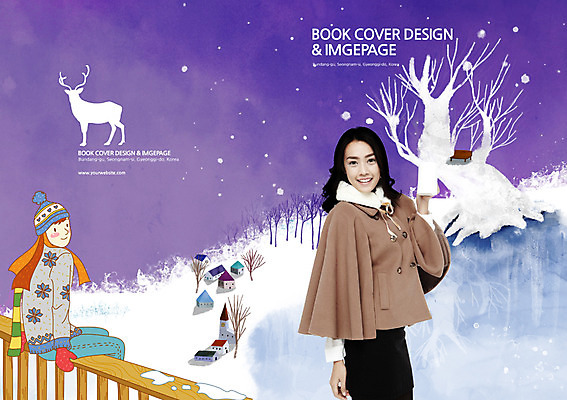 PSD 외국인 나무 식물 동물 템플릿 편집 모자 표지디자인 북디자인 출판디자인 계절 여자 표지 남자 실루엣 백그라운드 겨울 북커버 난간 사슴 주택 서기 웃음 사람 앉기 동양인 팜플렛 20대 성인 두명 옆모습 컵 목도리 코트 눈 청년만 성인만 이미지템플릿 자연요소 식기 잡화 뷰포인트 포유류 모션 날씨 촬영기법 표정 인종 청년 건물 외투 파일형식