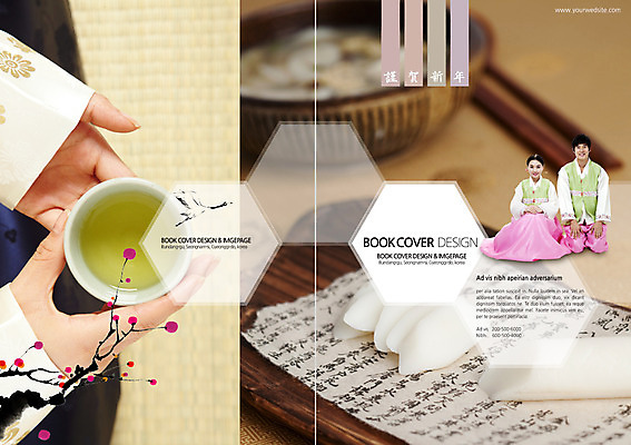 전신 PSD 템플릿 편집 한국전통 표지디자인 북디자인 손 출판디자인 여자 명절 표지 남자 한식 음식 백그라운드 북커버 자동차 떡 들기 사람 앉기 동양인 팜플렛 20대 성인 신체부위 요식업 전통음식 한국인 예절 차 전통차 찻잔 한복 한지 세배 청년만 성인만 이미지템플릿 전통 기념일 산업 종이 음료 육상교통 모션 잔 한국 인종 청년 차_음료 절_인사 전통의상 파일형식