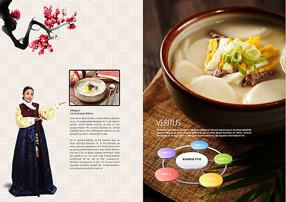 전신 PSD 식물 템플릿 편집 한국전통 그릇 표지디자인 북디자인 출판디자인 여자 명절 꽃 내지 한식 음식 백그라운드 채소 북커버 젓가락 그래프 안내 떡 육류 한명 서기 사람 동양인 손짓 팜플렛 20대 성인 설날 요식업 계란 숟가락 전통음식 한국인 나뭇가지 한복 떡국 파 여자만 여자한명만 성인여자만 청년만 청년여자만 성인한명만 청년여자한명만 성인여자한명만 성인만 이미지템플릿 나무 1 전통 식기 기념일 산업 식재료 모션 한국 수저 인종 청년 알 전통의상 파일형식