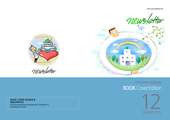 PSD 나무 식물 구름 템플릿 편집 표지디자인 북디자인 출판디자인 표지 남자 백그라운드 십자가 무지개 북커버 건강 병원 사람 팜플렛 성인 두명 치료 의사 하트 뉴스레터 남자만 성인남자만 성인만 이미지템플릿 자연요소 모양 의학 의료진 파일형식