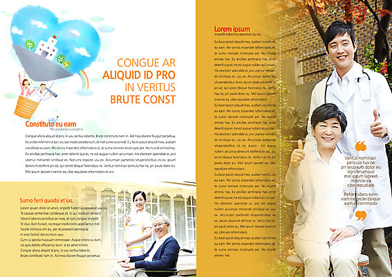 PSD 템플릿 편집 표지디자인 북디자인 출판디자인 여자 노년 남자 내지 백그라운드 무지개 북커버 건강 병원 서기 웃음 사람 앉기 동양인 손짓 팜플렛 여러명 성인 치료 30대 실버라이프 망원경 한국인 환자 간호사 의사 열기구 하트 최고 60대 휠체어 요양원 노인요양 성인만 이미지템플릿 자연요소 모양 라이프스타일 다수 의학 항공교통 모션 표정 인종 장년 의료진 요양 파일형식