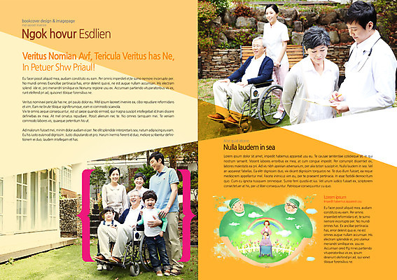 전신 PSD 템플릿 편집 표지디자인 북디자인 출판디자인 여자 노년 남자 내지 어린이 백그라운드 무지개 북커버 가족 건강 병원 서기 웃음 사람 앉기 동양인 팜플렛 여러명 성인 치료 30대 실버라이프 한국인 환자 간호사 의사 60대 휠체어 상담 요양원 노인요양 이미지템플릿 자연요소 라이프스타일 다수 의학 관계 모션 표정 인종 장년 의료진 요양 파일형식