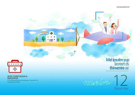 PSD 나무 식물 구름 템플릿 편집 표지디자인 북디자인 출판디자인 여자 표지 남자 백그라운드 십자가 무지개 북커버 비행기 건강 병원 사람 팜플렛 상반신 성인 두명 치료 만세 간호사 의사 구급상자 성인만 이미지템플릿 자연요소 의학 항공교통 모션 대중교통 의료진 의료용품 파일형식