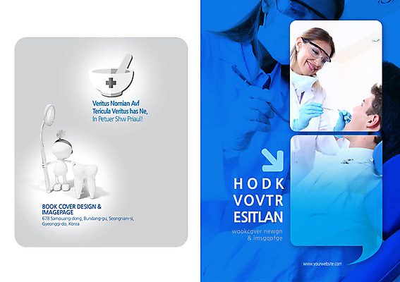 PSD 서양인 외국인 백인 템플릿 편집 표지디자인 북디자인 출판디자인 여자 표지 남자 안경 장갑 백그라운드 십자가 북커버 고글 사람모양 건강 치과 병원 마스크 웃음 사람 팜플렛 20대 성인 두명 옆모습 치료 마주보기 진료 환자 의사 치아 여의사 수술장갑 막자사발 치경 청년만 성인만 이미지템플릿 모양 잡화 뷰포인트 의학 모션 표정 인종 청년 의료진 소화기관 사발 파일형식