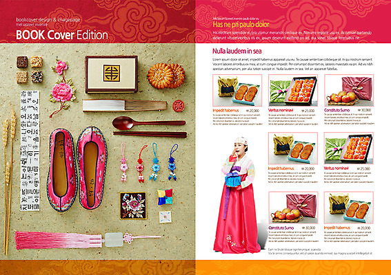 전신 PSD 식물 템플릿 편집 한국전통 표지디자인 북디자인 출판디자인 여자 명절 내지 한식 음식 백그라운드 신발 북커버 과일 건조 전통소품 감 선물 한명 서기 들기 사람 동양인 팜플렛 20대 성인 선물상자 요식업 외침 전통음식 한국인 보자기 부채 한복 한지 노리개 이삭 약과 강정 곶감 여자만 여자한명만 성인여자만 청년만 청년여자만 성인한명만 청년여자한명만 성인여자한명만 성인만 이미지템플릿 1 전통 기념일 산업 종이 모션 한국 인종 청년 상자 과자 소리 전통의상 오브젝트 건과일 파일형식 천_직물