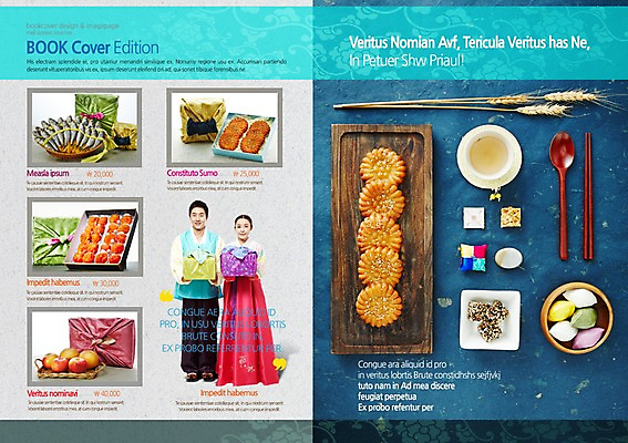 전신 PSD 식물 템플릿 편집 한국전통 접시 표지디자인 북디자인 부부 출판디자인 여자 명절 남자 내지 음료 한식 음식 백그라운드 북커버 과일 젓가락 자동차 떡 건조 감 선물 어류 서기 들기 사람 동양인 팜플렛 20대 성인 두명 선물상자 요식업 숟가락 전통음식 한국인 보자기 차 전통차 한복 송편 이삭 약과 강정 곶감 굴비 청년만 성인만 이미지템플릿 전통 식기 커플 기념일 산업 육상교통 모션 한국 수저 인종 청년 차_음료 상자 과자 수중동물 전통의상 건과일 파일형식 천_직물
