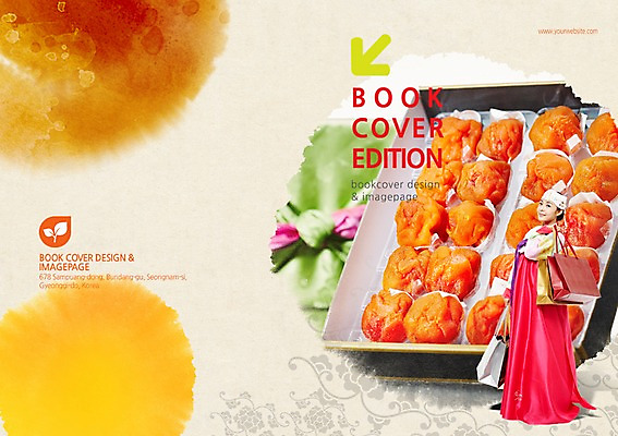 전신 PSD 템플릿 편집 한국전통 표지디자인 북디자인 출판디자인 여자 명절 표지 화살표 한식 음식 백그라운드 북커버 과일 건조 감 선물 한명 서기 들기 사람 동양인 팜플렛 20대 성인 옆모습 쇼핑백 요식업 전통음식 한국인 한복 곶감 여자만 여자한명만 성인여자만 청년만 청년여자만 성인한명만 청년여자한명만 성인여자한명만 성인만 이미지템플릿 1 전통 기념일 산업 뷰포인트 가방 모션 한국 인종 청년 전통의상 건과일 파일형식