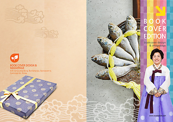 PSD 구름 템플릿 편집 한국전통 표지디자인 북디자인 출판디자인 여자 명절 표지 노년 한식 음식 백그라운드 북커버 선물 어류 한명 웃음 사람 동양인 팜플렛 상반신 성인 선물상자 전통문양 요식업 전통음식 한국인 60대 한복 해산물 굴비 여자만 여자한명만 성인여자만 성인한명만 성인여자한명만 노인만 성인만 노인여자만 노인여자한명만 이미지템플릿 자연요소 1 전통 문양 기념일 산업 한국 표정 인종 상자 수중동물 전통의상 파일형식