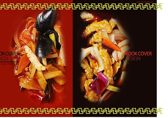 PSD 템플릿 편집 표지디자인 북디자인 출판디자인 표지 음식 백그라운드 채소 북커버 양파 조개 육류 팜플렛 사람없음 중식 요식업 당근 튀김 해산물 오징어 홍합 탕수육 짬뽕 이미지템플릿 산업 식재료 어패류 연체동물 뿌리채소 수중동물 파일형식