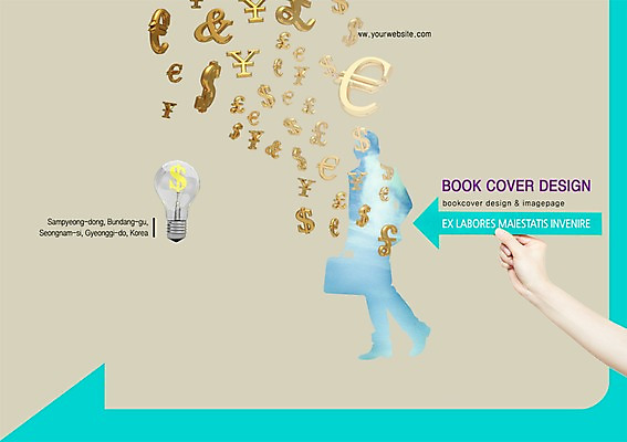 전신 PSD 구름 템플릿 편집 표지디자인 북디자인 손 기호 출판디자인 표지 남자 실루엣 화살표 백그라운드 북커버 서류가방 가방 비즈니스 전구 하늘 서기 들기 사람 정장 팜플렛 성인 신체부위 금융 달러 유로 비즈니스맨 화폐기호 엔 앤드기호 성인만 이미지템플릿 자연요소 문자 잡화 옷 돈 모션 촬영기법 경제 직장인 화폐 파일형식