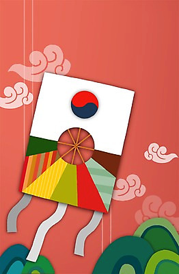 PSD 구름 전통 컬러 백그라운드 일러스트 새해 산 사람없음 빨간색 연 방패연 국내일러스트 자연요소 놀이용품 파일형식