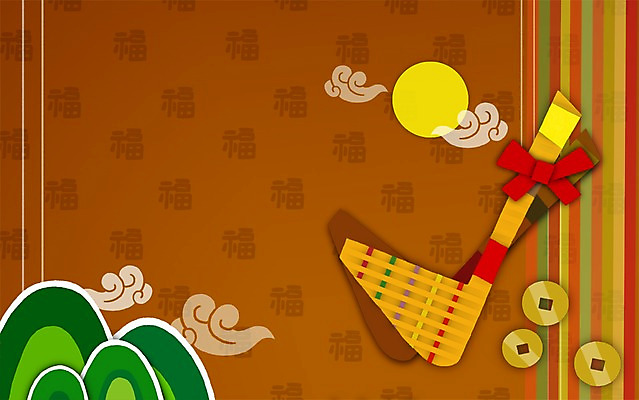 PSD 구름 전통 컬러 백그라운드 일러스트 새해 산 사람없음 태양 주황색 엽전 복조리 국내일러스트 자연요소 전통소품 동전 파일형식