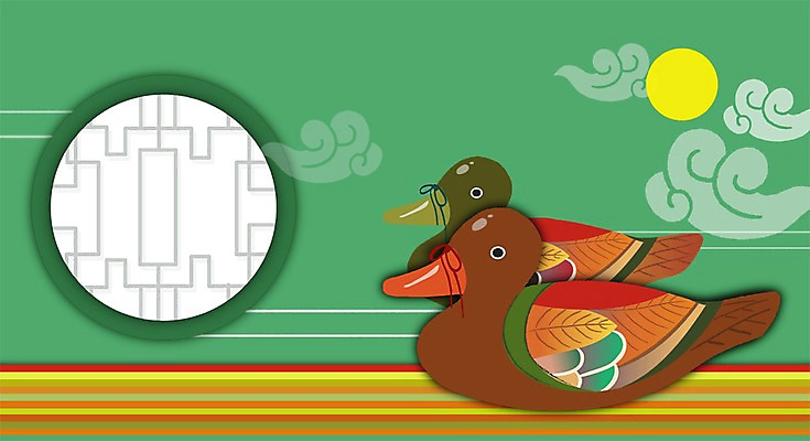 PSD 구름 전통 한쌍 컬러 백그라운드 일러스트 새해 사람없음 장식 초록색 태양 전통문양 원앙 목각 국내일러스트 자연요소 문양 조류 파일형식