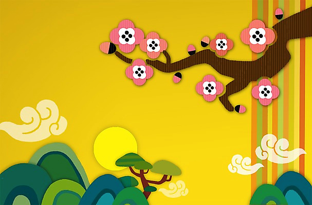 PSD 구름 전통 컬러 백그라운드 일러스트 새해 산 사람없음 태양 노란색 소나무 매화나무 국내일러스트 자연요소 나무 파일형식