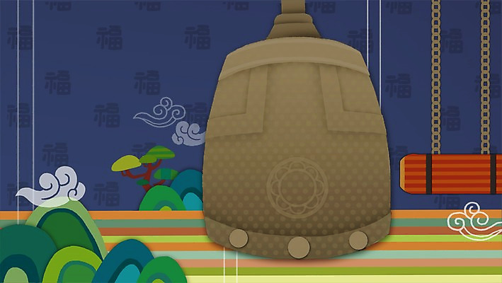 PSD 전통 컬러 백그라운드 일러스트 새해 산 사람없음 종 소나무 남색 국내일러스트 나무 파일형식