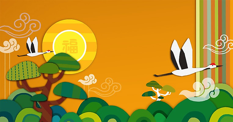 PSD 동물 구름 전통 컬러 백그라운드 두마리 일러스트 조류 새해 산 사람없음 태양 주황색 학 소나무 국내일러스트 자연요소 나무 2 파일형식