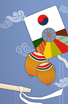 PSD 구름 전통 컬러 백그라운드 일러스트 새해 사람없음 파란색 전통놀이 방패연 팽이 국내일러스트 자연요소 놀이 놀이용품 연 파일형식