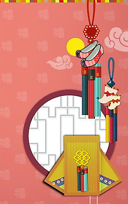 PSD 구름 전통 분홍색 컬러 백그라운드 일러스트 새해 복주머니 사람없음 전통문양 문 노리개 국내일러스트 자연요소 문양 전통소품 파일형식