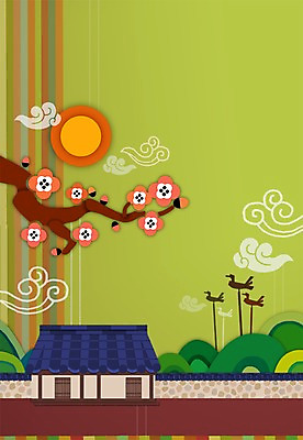 PSD 구름 전통 컬러 백그라운드 일러스트 새해 산 기와집 사람없음 연두색 태양 매화나무 솟대 국내일러스트 자연요소 나무 한옥 초록색 파일형식