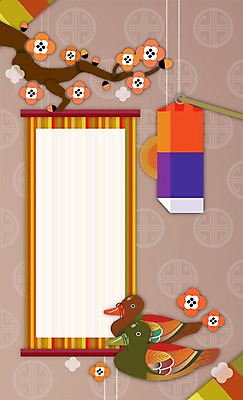 PSD 전통 백그라운드 일러스트 새해 사람없음 장식 두루마리 원앙 청사초롱 매화나무 목각 국내일러스트 나무 조류 초롱 파일형식