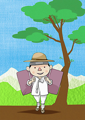 주간 전신 PSD 나무 전통 남자 일러스트 산 한명 서기 사람 성인 야외 상자 전통의상 한복 배송 택배 보부상 남자만 남자한명만 성인남자만 성인만 국내일러스트 자연요소 식물 1 한국전통 모션 운송업 파일형식