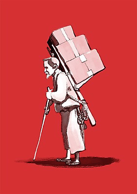 전신 PSD 노년 남자 일러스트 한명 사람 성인 상자 배송 택배 짚신 지게 남자만 남자한명만 성인남자만 성인한명만 성인남자한명만 노인만 성인만 노인남자만 노인남자한명만 국내일러스트 1 신발 전통소품 운송업 파일형식